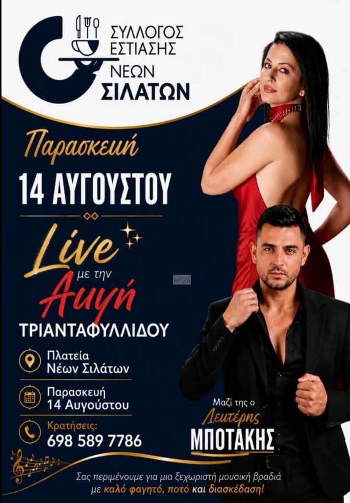 IMG 20260730 130152