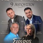 IMG 20260731 124609
