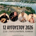 IMG 20260731 124637