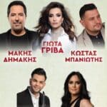 IMG 20260731 143750