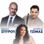 IMG 20260813 172354
