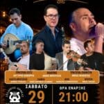 IMG 20260821 125316