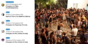 panigiria 1300x649 1